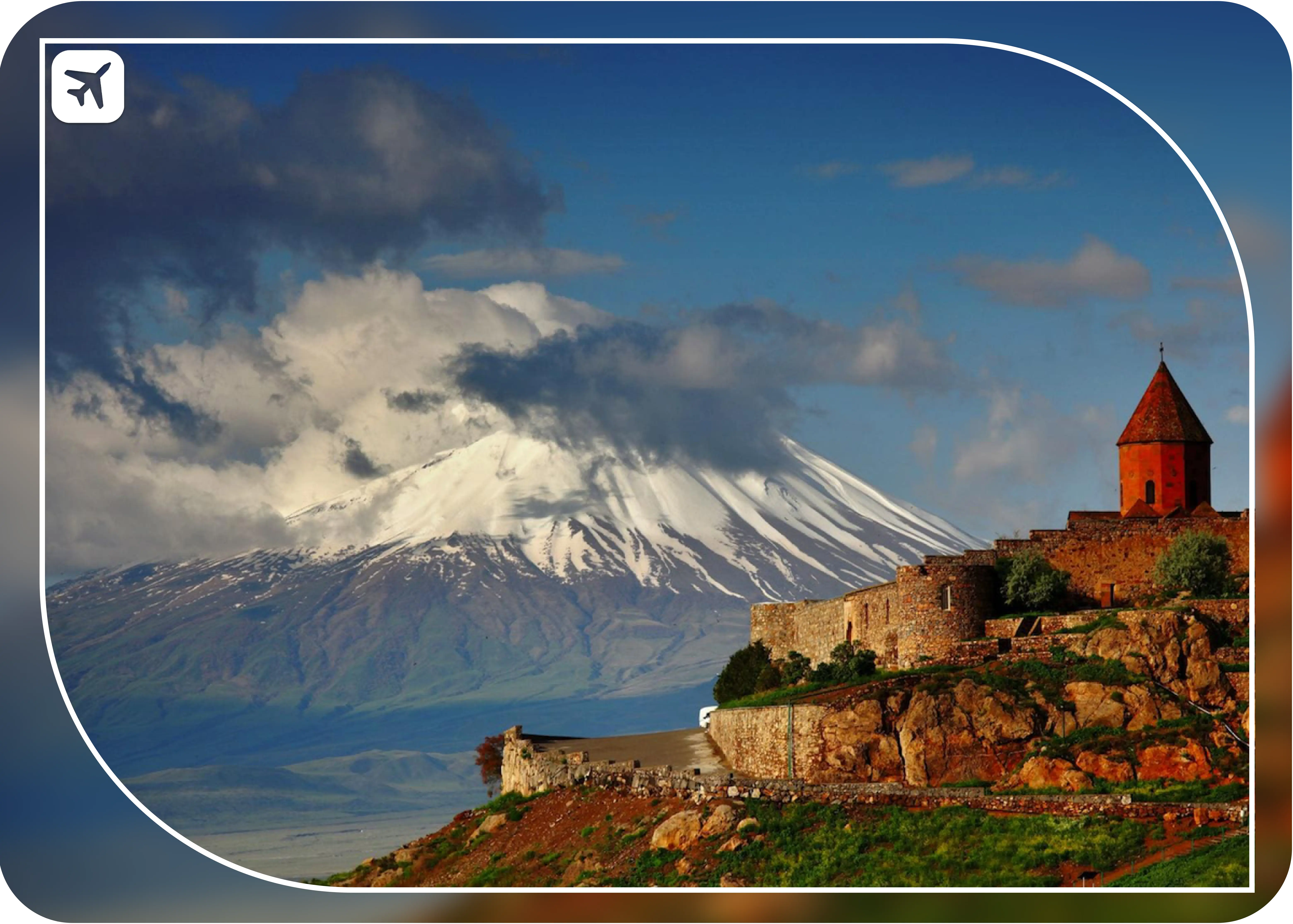 تور ارمنستان